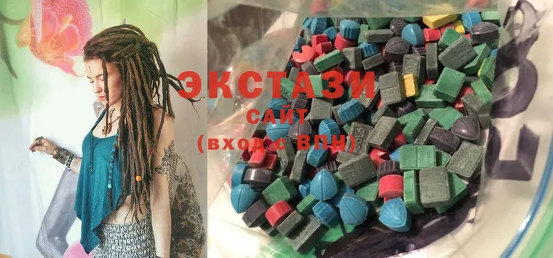 как найти закладки  Миньяр  Ecstasy 99% 